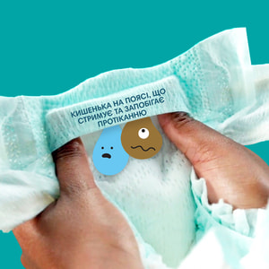 Подгузники-трусики для детей PAMPERS Pants (Памперс Пантс) Maxi (Макси) 4 от 9 до 15 кг 48 шт