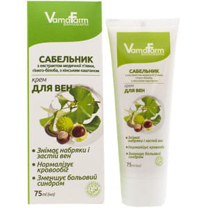 Крем-бальзам для вен VAMAFARM (Вамафарм) Сабельник для вен з медичною п'явкою, гінкго білоба, кінським каштаном 75 мл