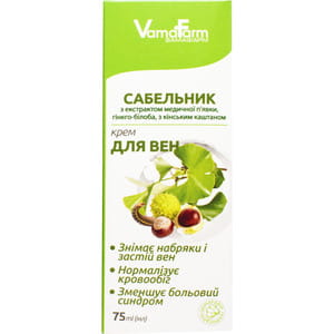 Крем-бальзам для вен VAMAFARM (Вамафарм) Сабельник для вен з медичною п'явкою, гінкго білоба, кінським каштаном 75 мл