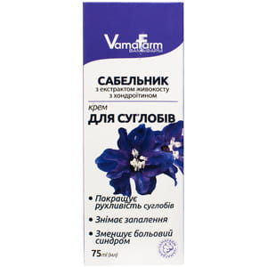 Крем-бальзам для суглобів VAMAFARM (Вамафарм) Сабельник для суглобів з екстрактом живокосту і хондроїтину 75 мл
