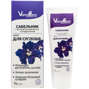 Крем-бальзам для суглобів VAMAFARM (Вамафарм) Сабельник для суглобів з екстрактом живокосту і хондроїтину 75 мл