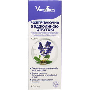 Крем для тіла VAMAFARM (Вамафарм) розігріваючий з пчолиною отрутою 75 мл