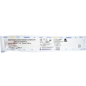 Аспиратор внутриматочный (канюля Кармана) размер Fr12 1 шт