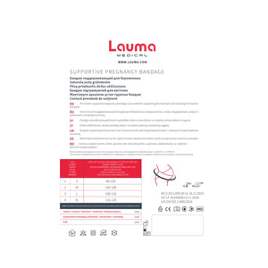 Бандаж для беременных Lauma (Лаума) поддерживающий размер XL (4)
