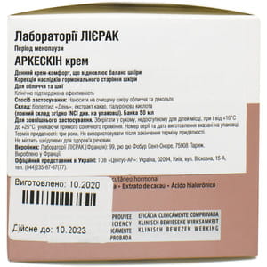 Крем для лица LIERAC (Лиерак) Аркескин дневной для коррекции признаков гормонального старения кожи 50 мл
