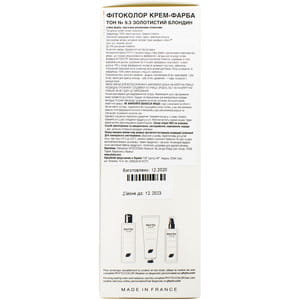 Крем-фарба для волосся PHYTO (Фіто) Фітоколор тон 9.3 Золотистий блондин