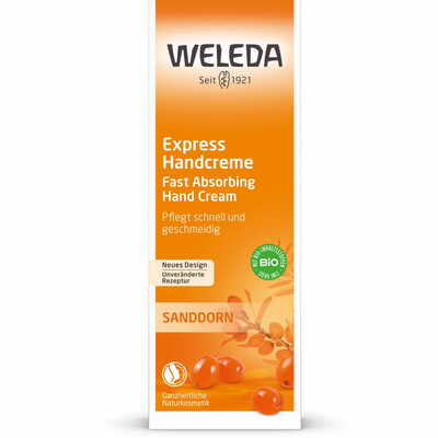 Крем для рук WELEDA (Веледа) обліпиховий експрес-догляд 50 мл