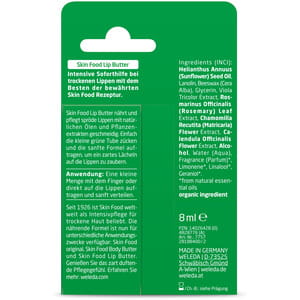 Бальзам для губ WELEDA (Веледа) Skin Food (Скин Фуд) 8 мл