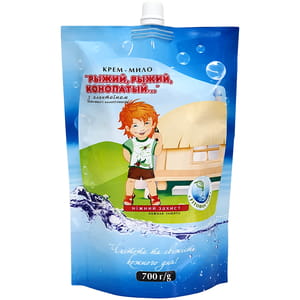 Крем-мило дитяче ФІТОДОКТОР Рудий, веснянкуватий з алантоїном дой-пак 700 г