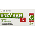 Энзибар 6 таблетки комплекс ферментов для улучшения пищеварения 2 блистера по 10 шт