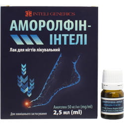 Аморолфін-Інтелі лак д/нігтів лікув. 50мг/мл фл. 2,5мл