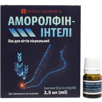 Аморолфин-Интели лак д/ногтей лечеб. 50мг/мл фл. 2,5мл