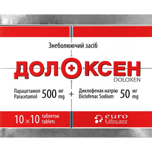 Долоксен табл. в/о №100