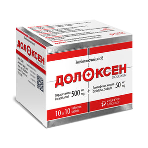 Долоксен табл. в/о №100