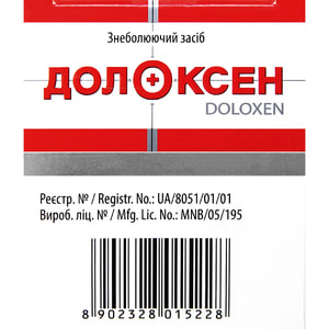 Долоксен табл. в/о №100