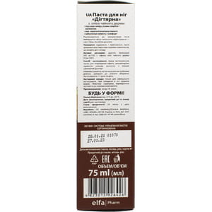 Паста для ног Домашний Доктор Дегтярная с маслом чайного дерева 75 мл