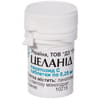 Купить Целанид табл. 0,25мг №30 Целанид табл. 0,25мг №30