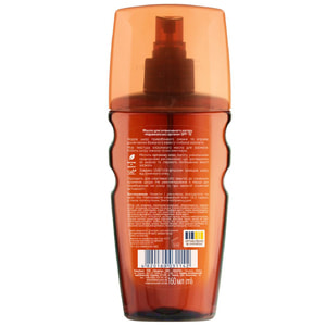 Олія для інтенсивної засмаги БІОКОН Африканська аргана SPF-10 160 мл