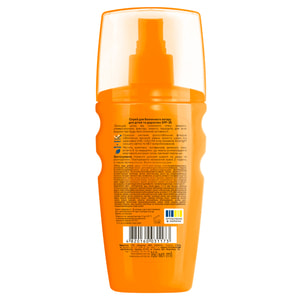 Спрей для безпечного загару БІОКОН SPF 35 160 мл