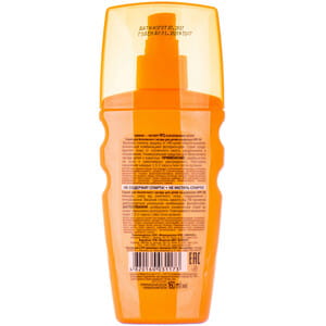 Спрей для безопасного загара БИОКОН SPF 35 160 мл