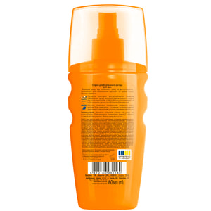 Спрей для безопасного загара БИОКОН SPF 50+ 160 мл