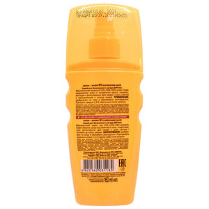 Спрей для безопасного загара БИОКОН SPF 50+ 160 мл