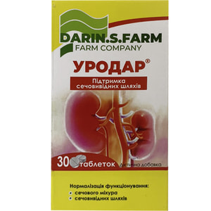 Уродар таблетки упаковка 30 шт