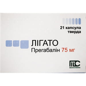Лигато капс. тверд. 75мг №21