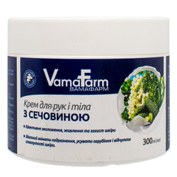 Крем для рук і тіла VAMAFARM (Вамафарм) з мочевиною 300 мл