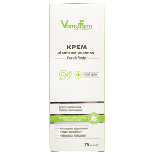 Крем для обличчя і тіла VAMAFARM (Вамафарм) зі слизом равлика 75 мл