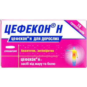 Цефекон Н супп. ректал. №10