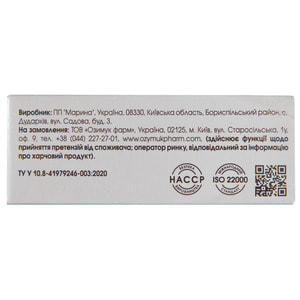 Щитобаланс таблетки для улучшения функций щитовидной железы упаковка 36 шт