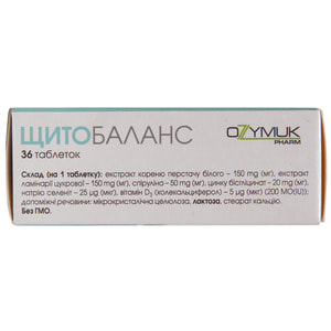 Щитобаланс таблетки для улучшения функций щитовидной железы упаковка 36 шт