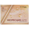 Неоресцин-Q10 таблетки комбінований комплекс з ресвератролом для загального зміцнення організму упаковка 36 шт