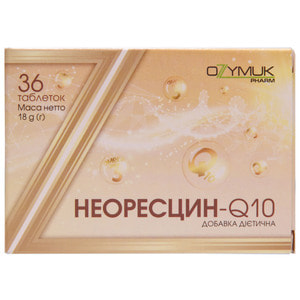 Неоресцин-Q10 таблетки комбінований комплекс з ресвератролом для загального зміцнення організму упаковка 36 шт