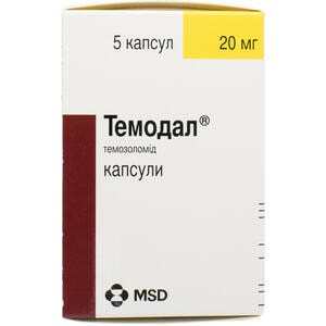 Темодал капс. 20мг №5