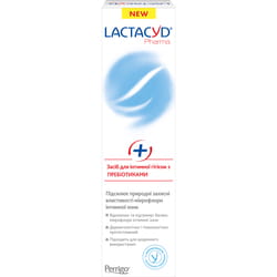 Засіб для інтимної гігієни Lactacyd (Лактацид) Фарма З пребіотиками флакон з дозатором 250 мл