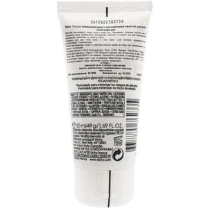 Крем для рук VICHY (Віши) ультра живильний з заспокійливим ефектом для всіх типів шкіри 50 мл