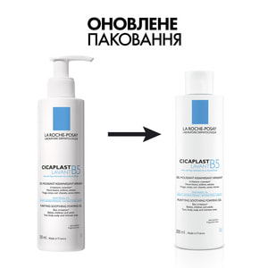 Гель для лица и тела La Roche-Posay (Ля Рош-Позе) Цикапласт В-5 очищающий для успокоения кожи младенцев, детей и взрослых 200 мл