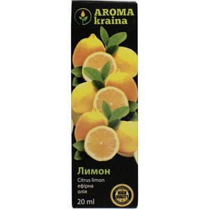 Масло эфирное AROMA KRAINA (Арома краина) Лимон 20 мл