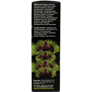 Масло эфирное AROMA KRAINA (Арома краина) Сосна 20 мл