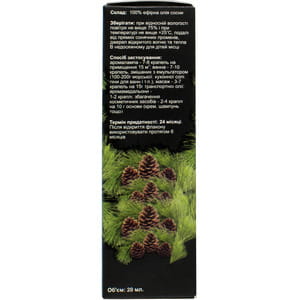 Масло эфирное AROMA KRAINA (Арома краина) Сосна 20 мл