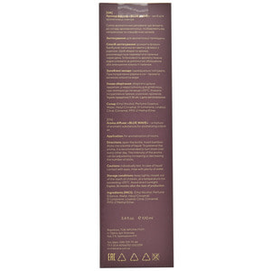 Аромадиффузор AROMA KRAINA (Арома краина) Blue Wave 100 мл