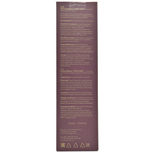 Аромадифузор AROMA KRAINA (Арома країна) Cool Mist 100 мл