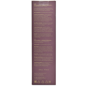 Аромадиффузор AROMA KRAINA (Арома краина) Garden Paradise 100 мл