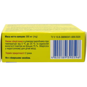 Йогурт Канадский Новая Формула капс. 2,5 млрд №30 Solution Pharm