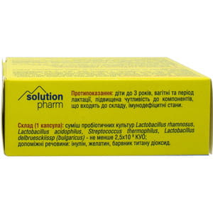 Йогурт Канадский Новая Формула капс. 2,5 млрд №30 Solution Pharm