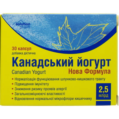 Йогурт Канадский Новая Формула капс. 2,5 млрд №30 Solution Pharm