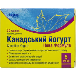 Йогурт Канадський Нова Формула капс. 5 млрд №30 Solution Pharm