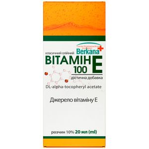 Вітамін Е 100 класич. р-н олійний орал. 10% фл. 20мл